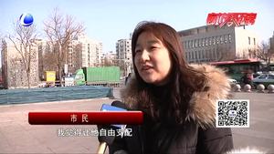 壓歲錢(qián)歸誰(shuí)管 不該是無(wú)解題