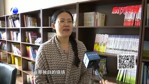 過(guò)完年你走了 別忘了紓解父母的“節(jié)后空巢征”
