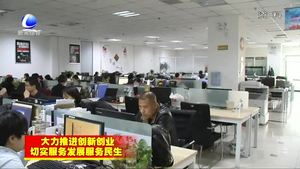 精準幫扶促發(fā)展 我市全力打造企業(yè)高質量發(fā)展優(yōu)良環(huán)境
