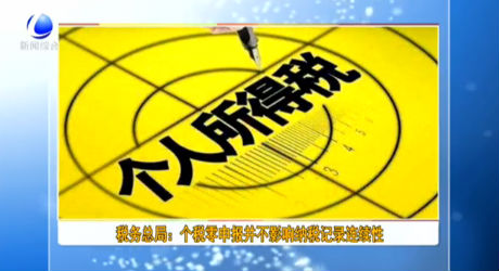 簡(jiǎn)訊