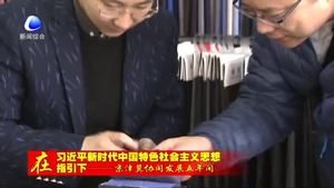 產(chǎn)業(yè)發(fā)展 積極承接京津高端 高新產(chǎn)業(yè)轉(zhuǎn)移