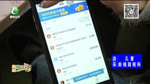 支付寶還信用卡費(fèi)用下月開(kāi)始收費(fèi)