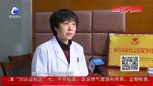 協(xié)同發(fā)展看民生：砥礪五年 京津冀醫(yī)療協(xié)同見(jiàn)成效