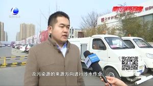 環(huán)衛(wèi)啟動(dòng)高溫時(shí)段洗地作業(yè) 為城市道路“刮油洗臉”