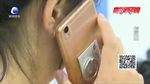 重慶大學(xué)生外出打工多日 家長(zhǎng)擔(dān)心孩子陷入傳銷(xiāo)