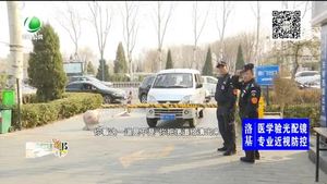 人行便道不方便 相關(guān)部門(mén)積極協(xié)調(diào)