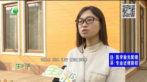 樓上漏水 造成的損失由誰(shuí)承擔(dān)