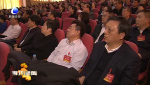 全市黨政主要領導干部“堅持底線思維 著力防范化解重大風險”專題研討班結業(yè)