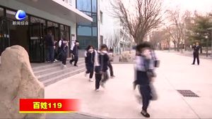 廊坊開發(fā)區(qū)新世紀中學開展消防安全培訓暨疏散演練活動