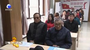 永清縣舉辦“關愛聽力健康 落實國家救助制度”主題培訓活動