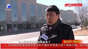 PM2.5特別防治小組組成4個(gè)專家組 推進(jìn)我市鄉(xiāng)鎮(zhèn)環(huán)境污染防治工作