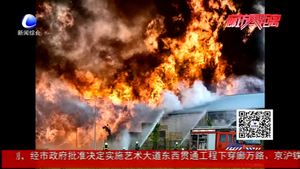 網(wǎng)傳“關(guān)閉臥室門能防火”？消防人員這樣說