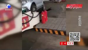 霸州一加油站“飛”進汽車