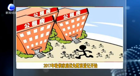 簡(jiǎn)訊
