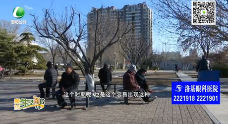 春分時節(jié) 氣溫變化需注意