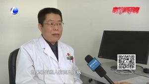 零距離·求真：中藥零食更健康？醫(yī)生：不要亂吃