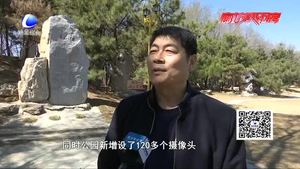 正當春暖花開游園時 您的一舉一動文明嗎