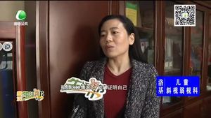 高空墜物 業(yè)主負責還是物業(yè)負責