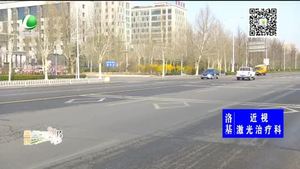 路口沒有信號燈 市民盼安全通行