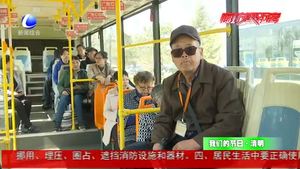 公交掃墓專線今起運營 方便市民祭祀