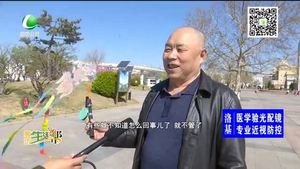 不文明養(yǎng)犬行為“惹人煩”
