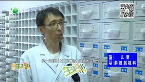 趁熱吃：吃出食道癌？