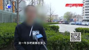 超市停車場現(xiàn)“黑手” 三部手機(jī)瞬間被偷