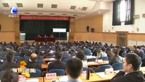 全市縣處級領(lǐng)導(dǎo)干部學(xué)習(xí)貫徹習(xí)近平新時(shí)代中國特色社會(huì)主義思想專題輪訓(xùn)班開班