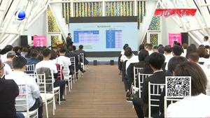 萬物復(fù)蘇潮新季 廊坊蘇寧&萬達(dá)百貨四月購物季發(fā)布會(huì)
