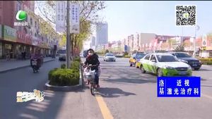 助你文明——非機(jī)動(dòng)車占用機(jī)動(dòng)車道