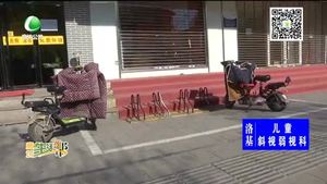助你文明——隨意停放的非機動車