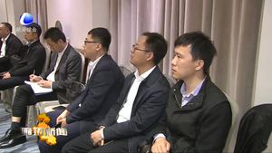南航集團總經(jīng)理馬須倫一行到我市進行對接洽談