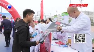 正視年輕人壓力“爆棚”危險(xiǎn) 心理醫(yī)生：正視壓力 學(xué)會紓解