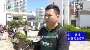 超市開業(yè)私自占地 城管積極協(xié)調(diào)管理還市民暢通道路