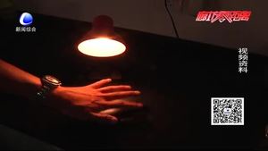 護眼燈走俏 視力“救星”真的有效嗎？