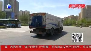 掃地車 小型路面養(yǎng)護車齊出動 廣陽區(qū)環(huán)衛(wèi)局積極應(yīng)對大風天氣