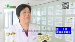 電子煙真的有戒煙的效果嗎？安全嗎？