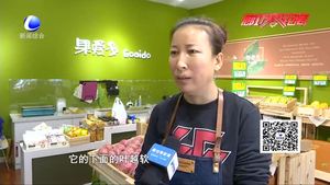 適合五月份吃的當(dāng)季水果 您選對了嗎？