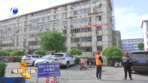 廊坊開發(fā)區(qū)對憩園小區(qū)29棟住宅樓進(jìn)行提升改造