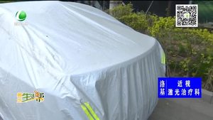 停車占道堵路又堵心 交警及時(shí)處理保暢通