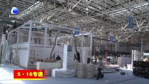 市消防支隊(duì)開展“5·18”經(jīng)洽會(huì)消防知識(shí)培訓(xùn)