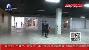 【“5·18”我們準(zhǔn)備好了】廊坊消防全力備戰(zhàn) 為“5·18”經(jīng)洽會(huì)順利召開保駕護(hù)航