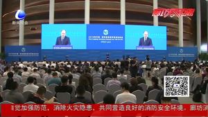 2019年中國·廊坊國際經(jīng)濟貿(mào)易洽談會今日啟幕
