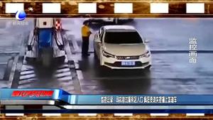 司機(jī)錯過服務(wù)區(qū)入口 瘋狂變道失控撞上加油車