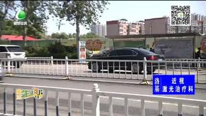助你文明——道路護(hù)欄變跨欄