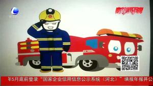 廊坊男孩的這個(gè)夢想 被全國網(wǎng)友點(diǎn)贊