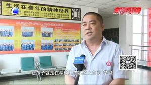 高考進(jìn)入倒計時 考生家長該如何“助考”