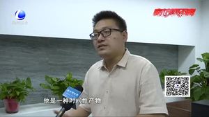 零距離·關(guān)注：點(diǎn)外賣頻率高的大學(xué)生更抑郁 真的假的？