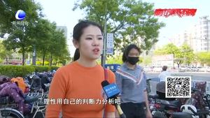 零距離·關(guān)注：意外！你“種草”的筆記可能是他人代寫