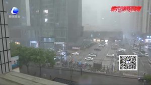 雨中各部門積極應(yīng)對(duì)